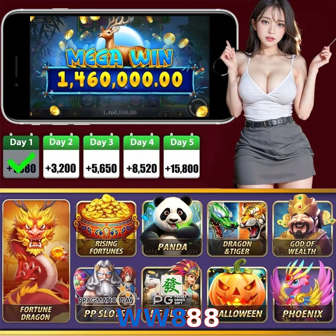 WW888