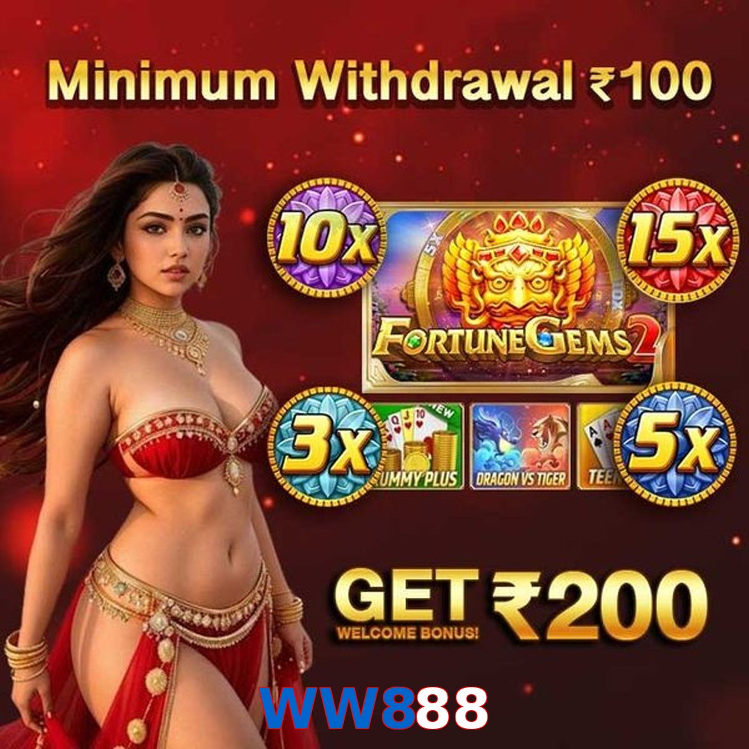 WW888