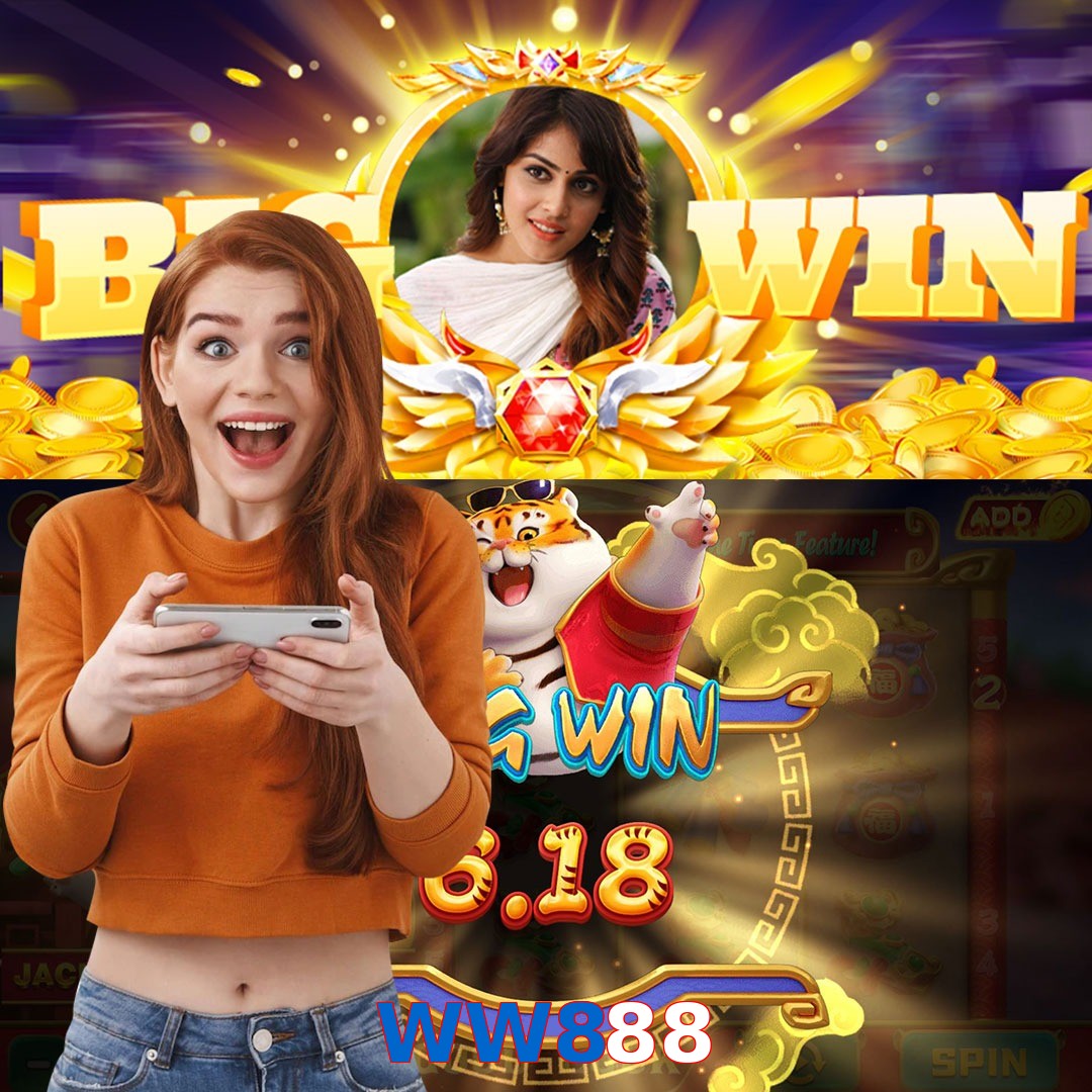 WW888