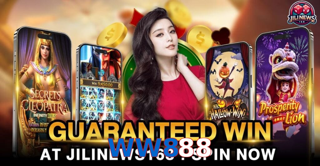 WW888