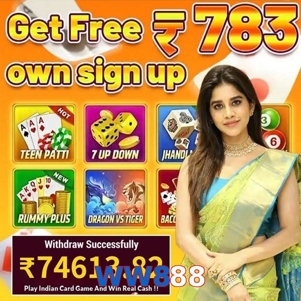 WW888