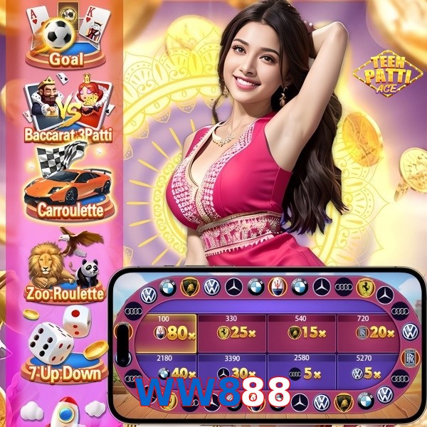 WW888