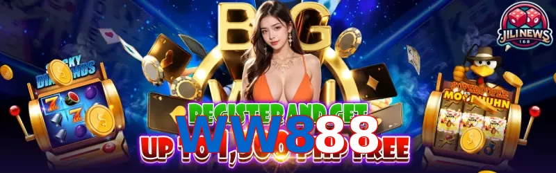 WW888