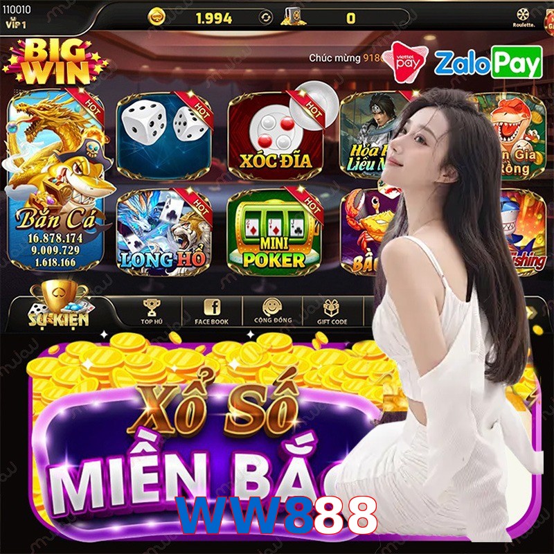 WW888