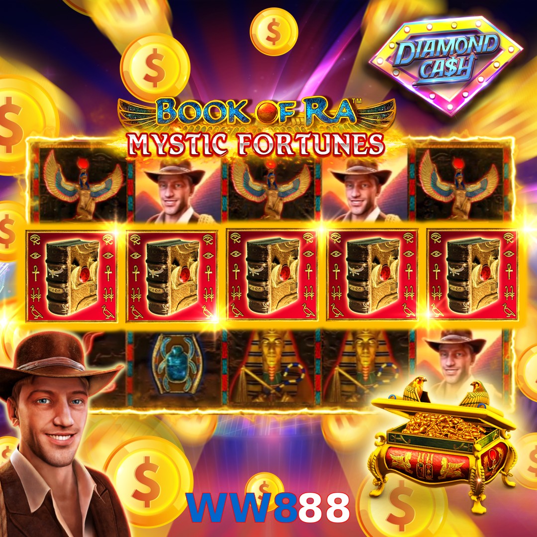 WW888