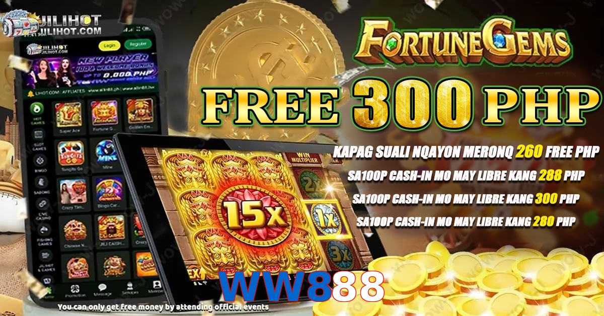 WW888