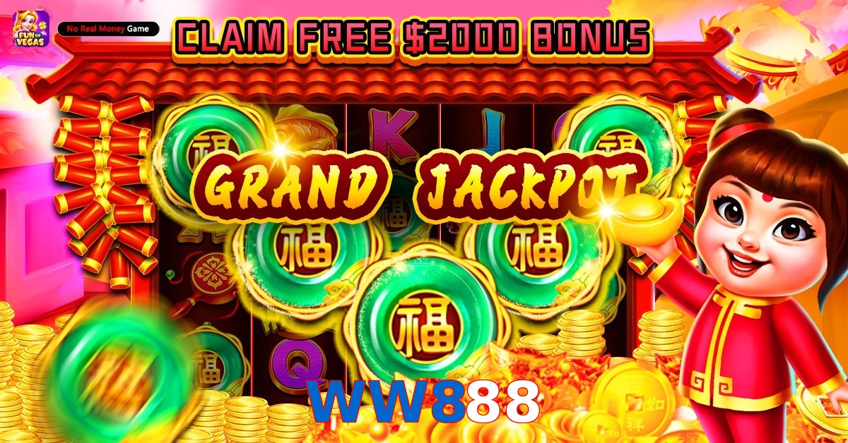 WW888