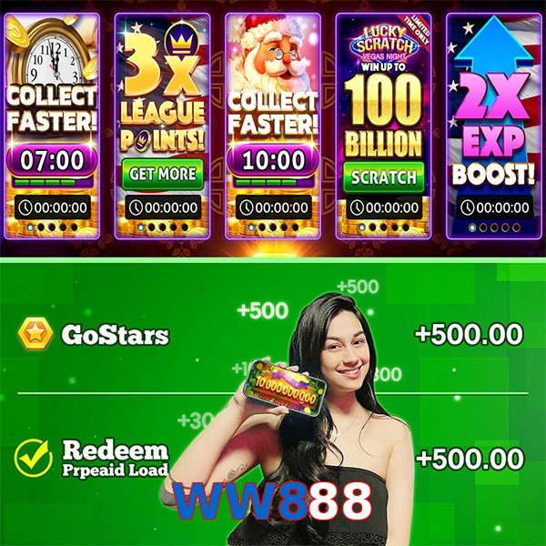 WW888