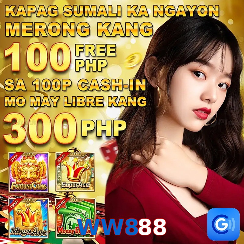 WW888