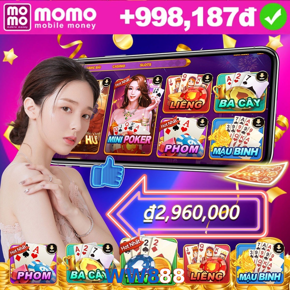 WW888