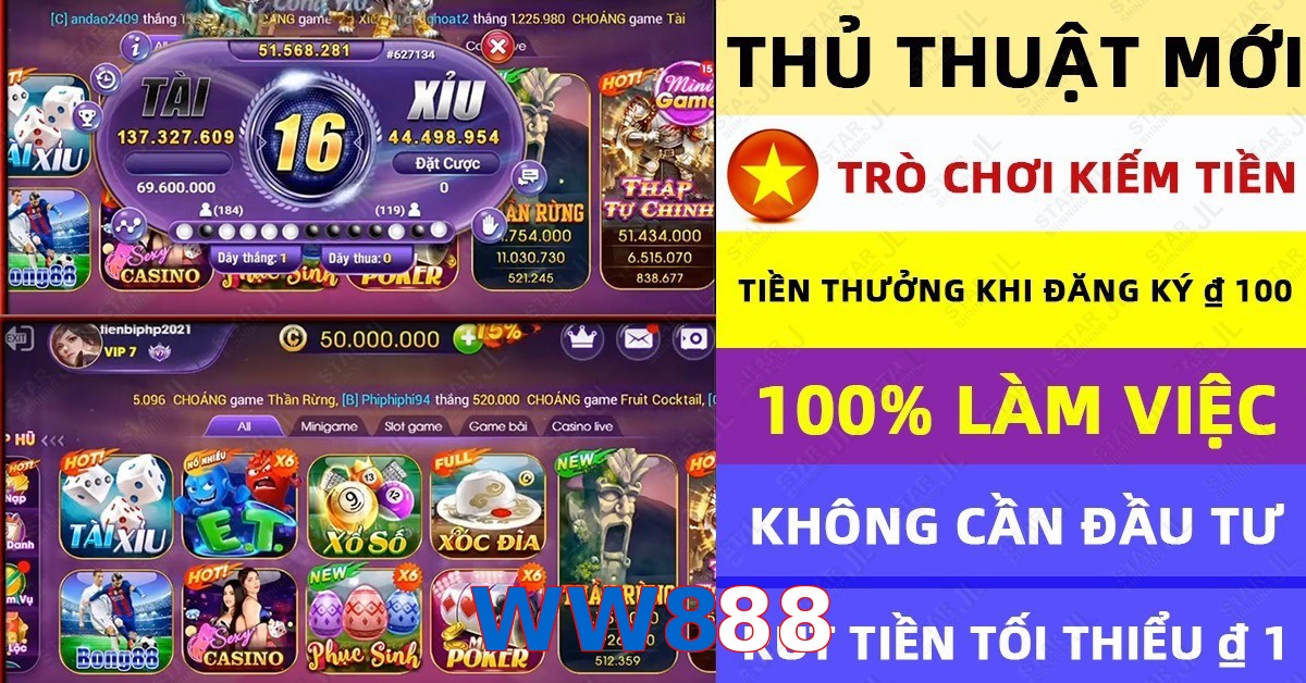 WW888
