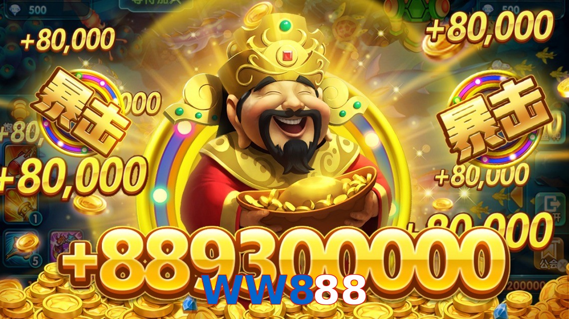 WW888