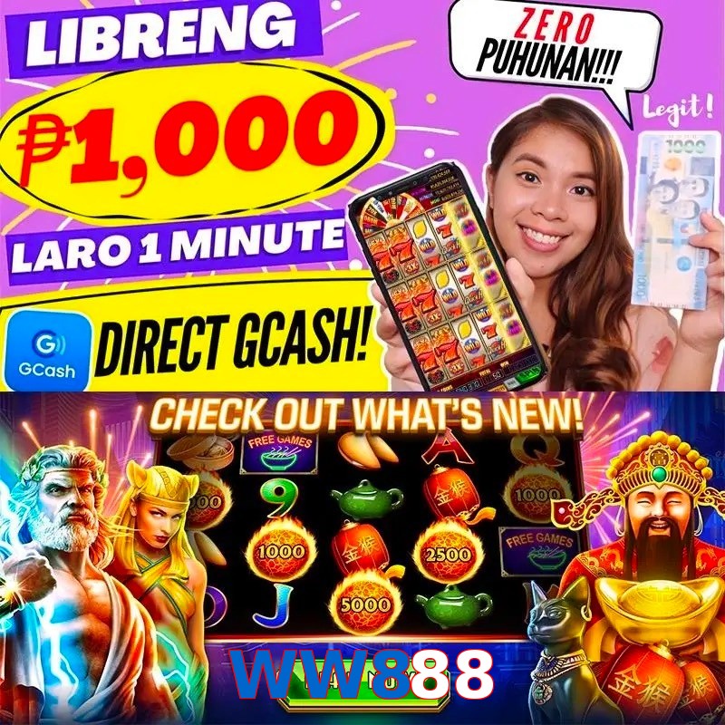 WW888