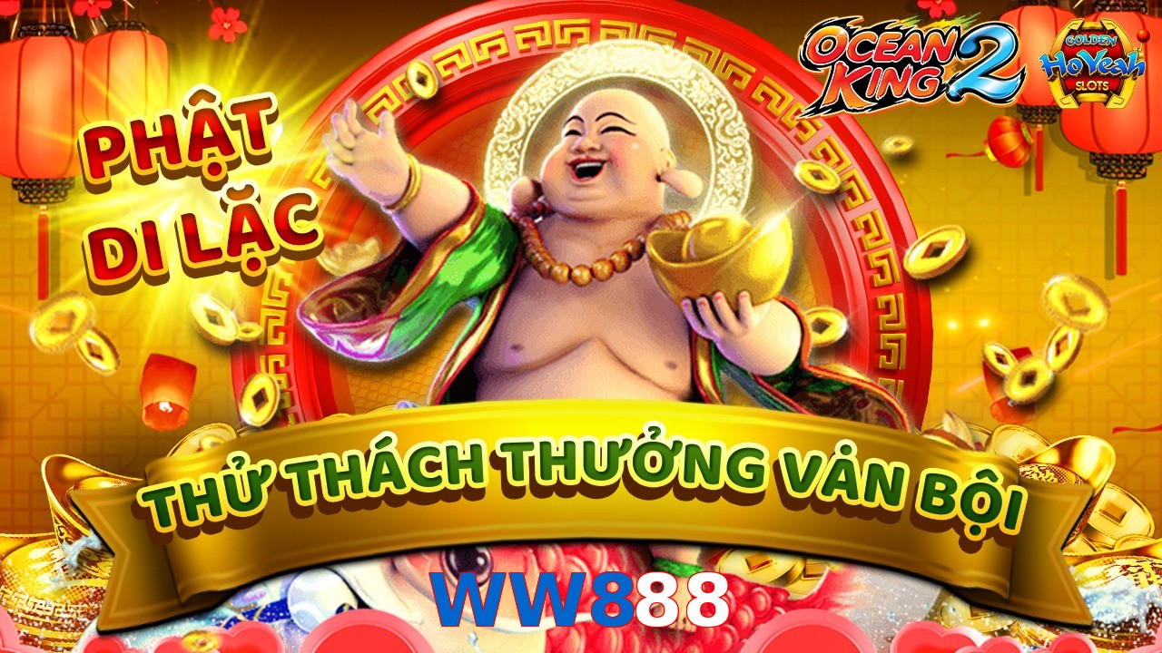 WW888