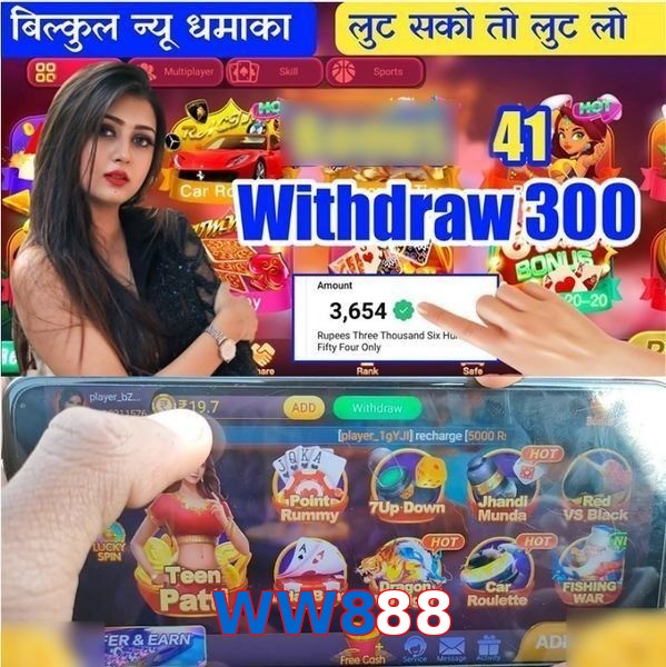 WW888