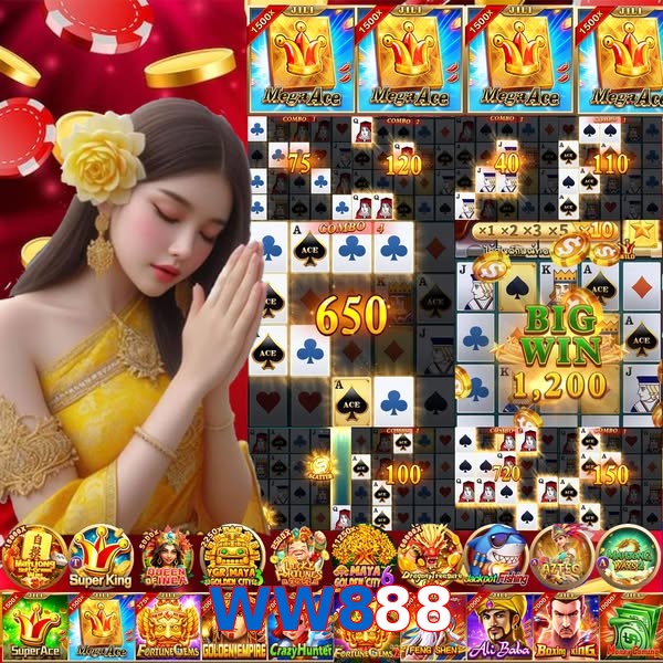 WW888
