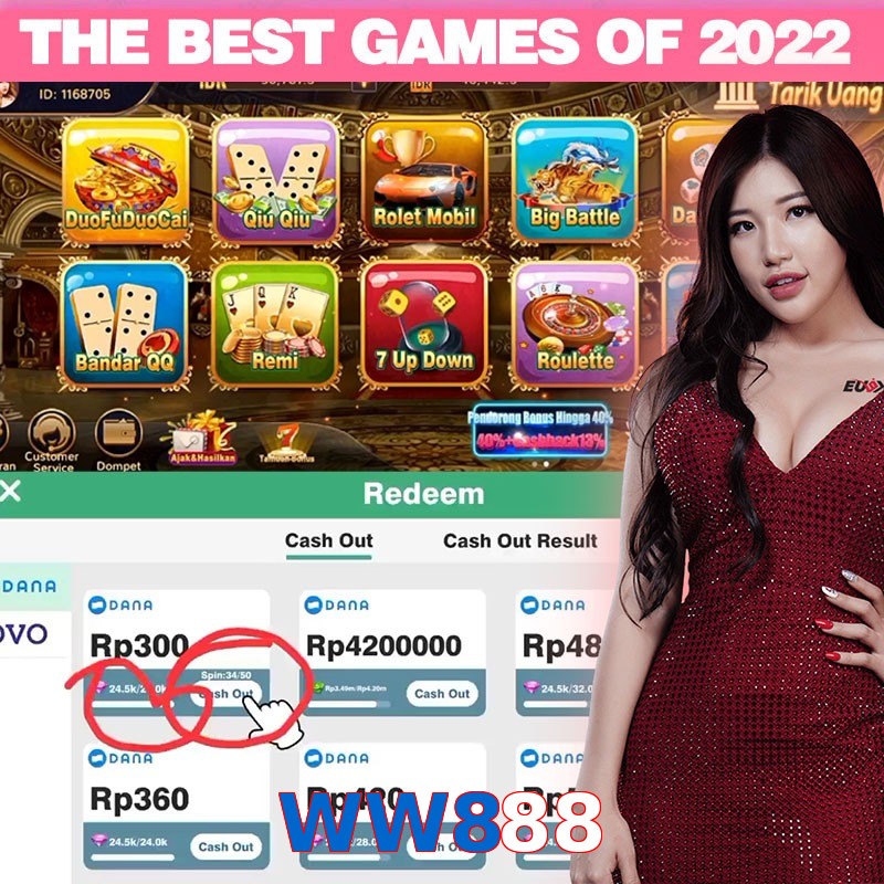 WW888
